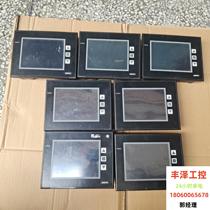 Touch screen NP5-MQ000B requires inquiry before bidding.
