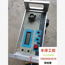 Underground pipeline anti-corrosion layer detector requires inquiry before bidding