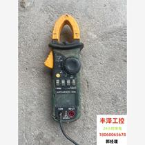 The T-RMS multimeter does not know how to play. Please inquire before bidding.