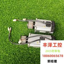 HCFA Hechuan servo motor SV-X3MH075A-N2LN SV-need to inquire before bidding