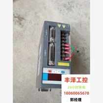 1 Dongling server please inquire before bidding