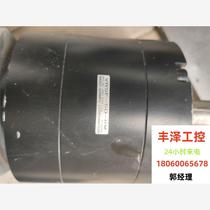 Xinbao 110 speed ratio 5 planetary reducer. Customized quality. Input flange needs to be inquired before bidding.