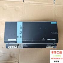 Power supply 6EP1337-3BA00 requires inquiry before bidding.