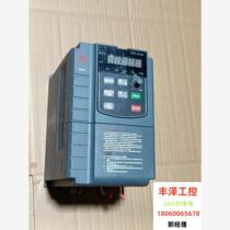 #Inverter three-phase 380V2 2KW inverter. Please inquire for the heavy-duty model before bidding.