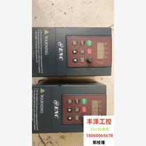 Two Yi Neng EDS800 frequency converters 380V one 1 5 and one 0 75 need to inquire before bidding.