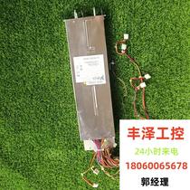 3Y Electricity YH-8451EB YM-2451C 450W service requires inquiry before bidding