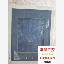 I don’t know if the touch screen is good or bad. Please inquire before bidding.