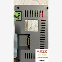 I don’t know what I need to inquire before bidding.