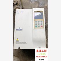Emerson TD2000 series inverter requires inquiry before bidding