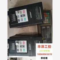 Two Morishima 780-220V400W inverters in good condition and with good functions. Please inquire before bidding.