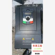 Second-hand disassembled domestic inverter 380V 15KW. The condition is as shown in the picture. The function package needs to be inquired before bidding.