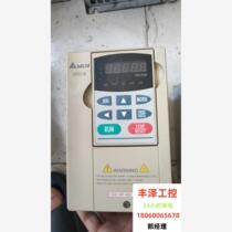 Delta B series 1 5Kw inverter four units 380V customizable color and functions please inquire before bidding