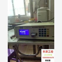 Lithium battery protection board tester requires inquiry before bidding