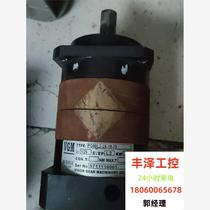 Multiple 80 speed ratio 25 output square flange planetary reducers. Customized quality. Please inquire before bidding.