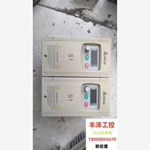 Two Delta S1-380V inverters Two units 0 4KW Two units 0 75K Please inquire before bidding