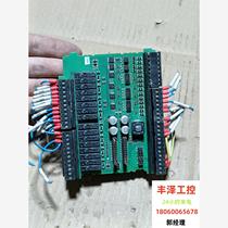 S7-200 Smart Relay Board Power Board Please inquire before bidding