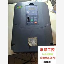 Shanghai Quanluochen inverter 7 5kw the condition is as shown in the picture the function is intact the wind is missing please inquire before bidding.