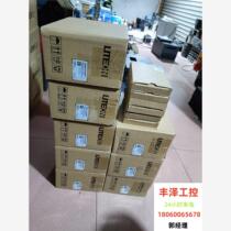 Lite-On EVO6000 inverter base plate. The pictures are taken in kind. New stock goods need to be inquired before taking pictures.