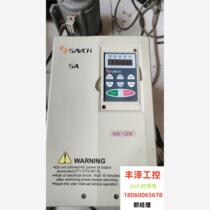 A Sanji SA-7 5KW inverter. The quality is customized. The fan does not rotate. Please inquire before bidding.