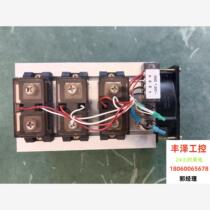 Industrial grade solid state relay FH3250ZF three-phase 250A functions normally and has no repairs. Please inquire before bidding.