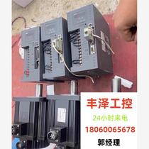 INVT servo drive motor 3kW 380V with good functions. Please inquire before bidding.