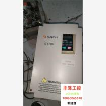 Two Sanji S1100-22KW inverters. Customized quality and good function package. Please inquire before bidding.