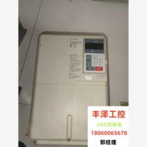 Yaskawa F7-18 5Kw inverter. Customized quality and function package. Please inquire for details before bidding.