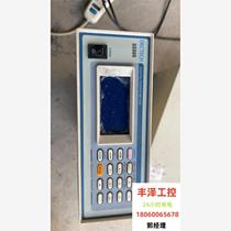 DECTECT Ruiyuan 3330S power meter 4-channel power meter electrical parameter tester please inquire before bidding