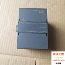 288-2DR32-0AA0 Please inquire before bidding