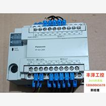 Panasonic AFPX0L30R-F programmable controller imported from Japan. Second-hand disassembly requires inquiry before bidding.