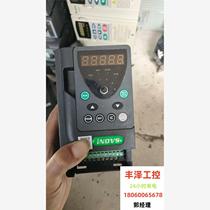 Yingjisi Y500-220V750W inverter. Customized quality. If the parts are missing please inquire before bidding.