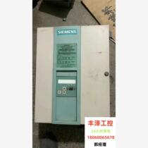 Second-hand disassembled DC speed regulator as shown in the picture. The condition is as shown in the picture. The functions are packaged. Please inquire for the package before bidding.