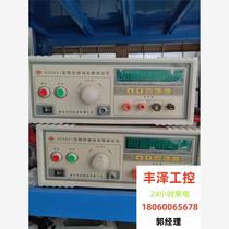 Nanjing Changchuang cc2521 programmable ground resistance tester. Function is normal. Please inquire before bidding.
