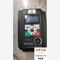One Hepmont HD09-4KW inverter. Customized quality and function package. Please inquire before bidding.