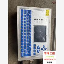 Anojie inkjet printer MP-258 factory has returned 1⃣️ unit please inquire before bidding