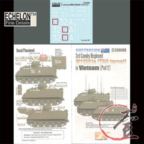 ①Echelon D356088 1 35 RAAC 3rd Cav Rgt M113A1s in Vietnam