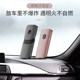 Arc charging lighter men's personalized creative trendy USB windproof electronic cigarette lighter gift for husband and boyfriend