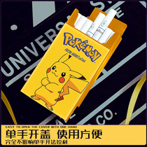 Tide brand cigarette case men and women creative personality tide portable thick cigarette case 20 aluminum alloy protective case shell