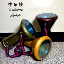Middle Eastern drum Arabic drum 8-inch brass brand new tabliwaz (Xinjiang Tibet special chain) Xinjiang musical instrument
