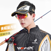 Wefox Fishing Sunglasses Outdoor Fishing Clip Hat Type Partial Mirror Sea Fishing Anti Blue Glare Lujah Fashion Sunglasses