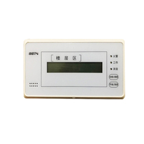Bay GST-ZF-120Z Coded Type Fire Display Disk 120Z Floor Display Digital Floor System