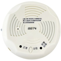 Gulf Fire Home Combustible Gas Detector Gas Gas Alarm Detection Instrument JT-GST001