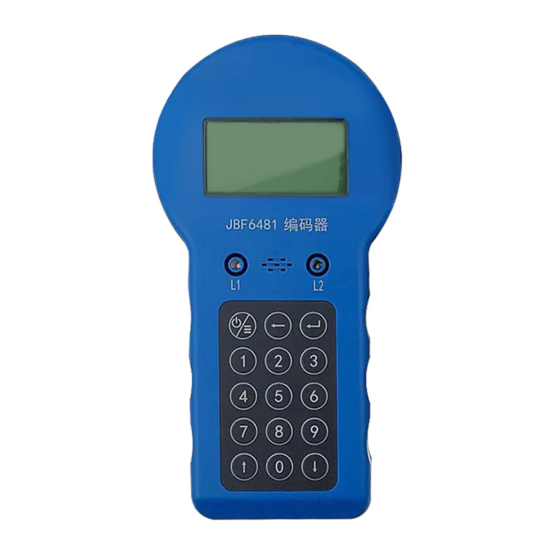 Peking University firefighting special electronic encoder JBF-6481 encoder 6481-E original loading spot