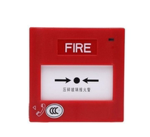 Shengsel J-SAP-M-M500K P manual fire alarm button M500K P hand reported non-coding