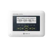 Pan-Sea Sanjiang fire shows disc JB-FSD986 fire alarm display device Fire alarm layer explicit