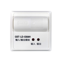 Bay input-output module GST-LD-8364H Input Output Module Control Module 8364 Module