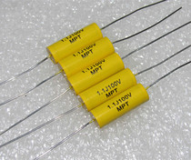 Fixed products Bennik BENNIC MPT 100V1 1UF axial copper foot fever crossover film capacitor