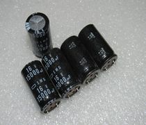 Original Japanese-made chemical black King Kong SMG 16V15000UF electric plate bottom filter aluminum electrolytic capacitor