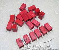 Disassembly machine Germany WIMA Red Weima 100V0 47UF 474 copper foot fever metallized film capacitor