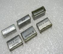 Disassembly machine Sweden RIFA power PHE241 250V2UF 205 transparent crossover film capacitor